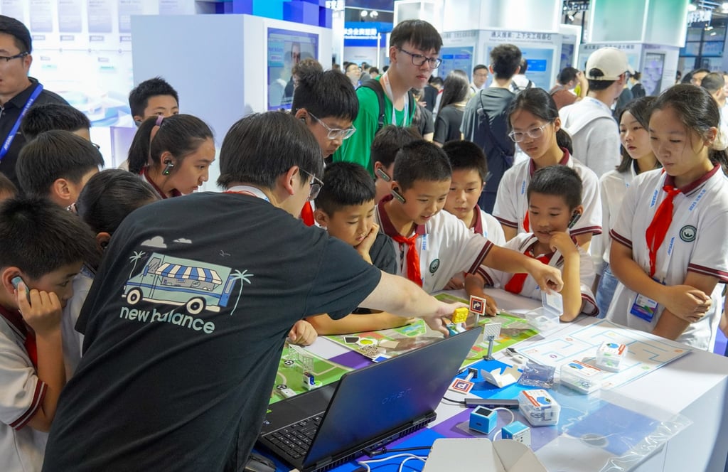 هوش مصنوعی کامل چین