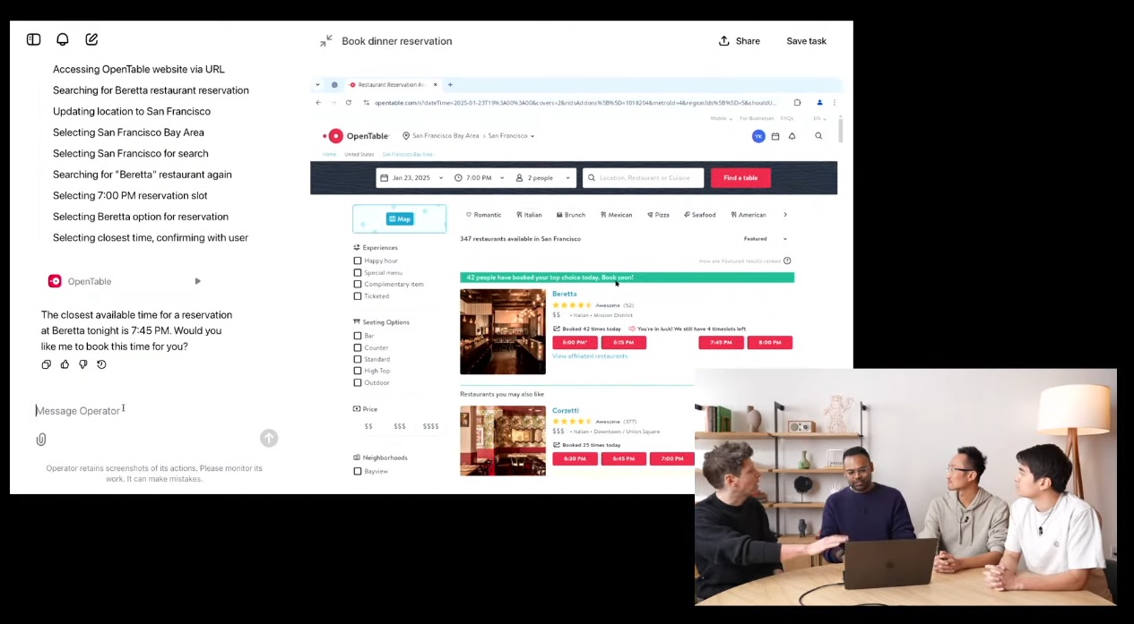هوش مصنوعی در پخش رادیو