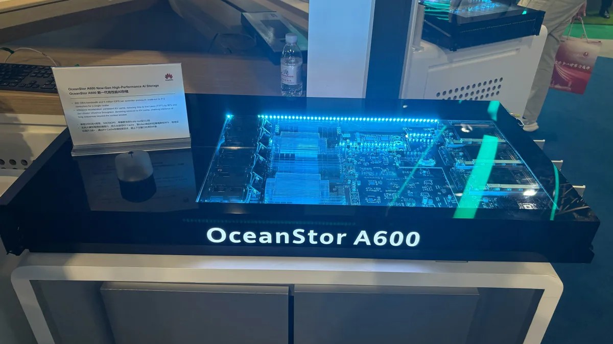 ذخیره‌سازی هوش مصنوعی هواوی