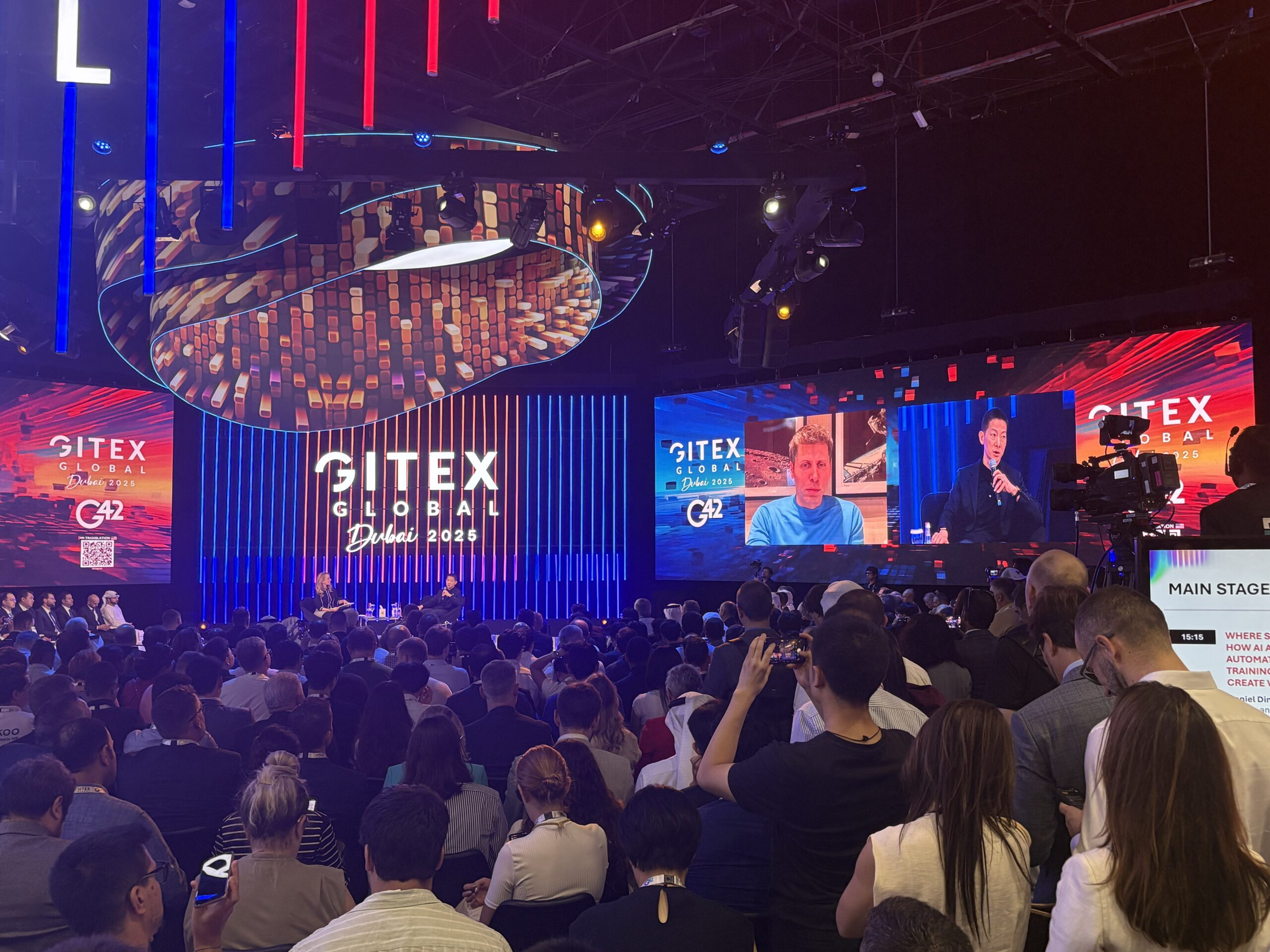 جیتکس گلوبال ۲۰۲۵