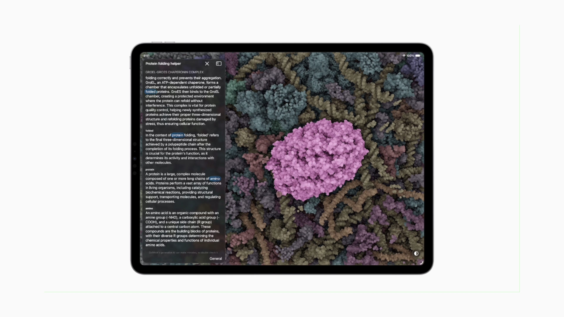 اپل اینتلیجنس