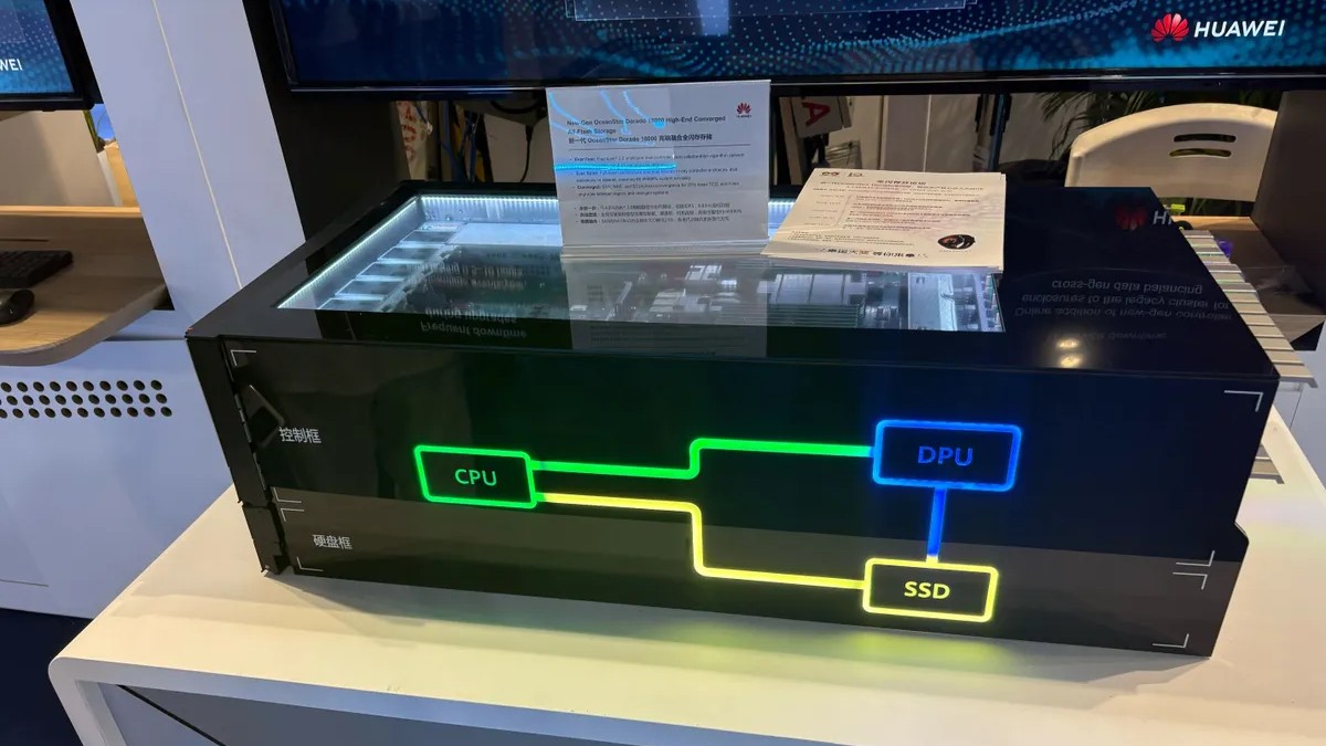 ذخیره‌سازی هوش مصنوعی هواوی