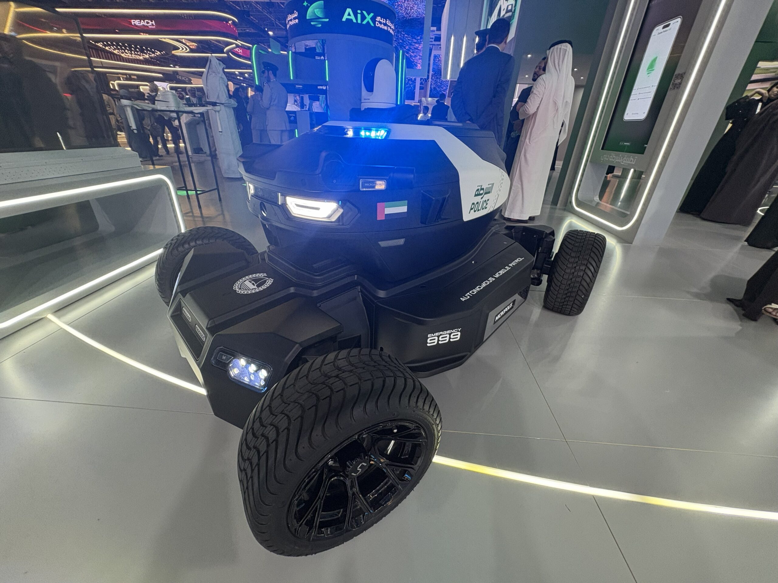 جیتکس گلوبال ۲۰۲۵