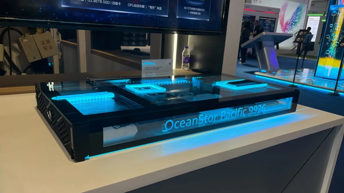 ذخیره‌سازی هوش مصنوعی هواوی