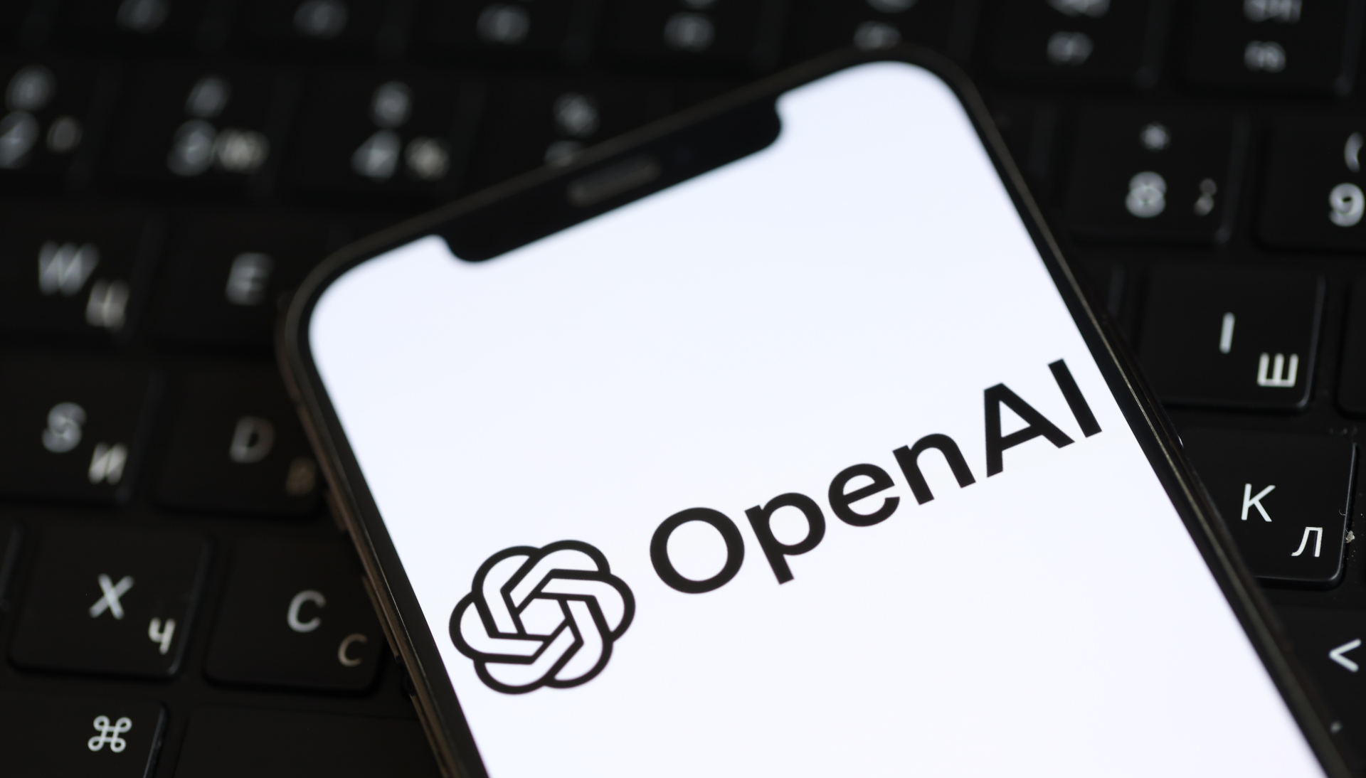 نشت داده OpenAI