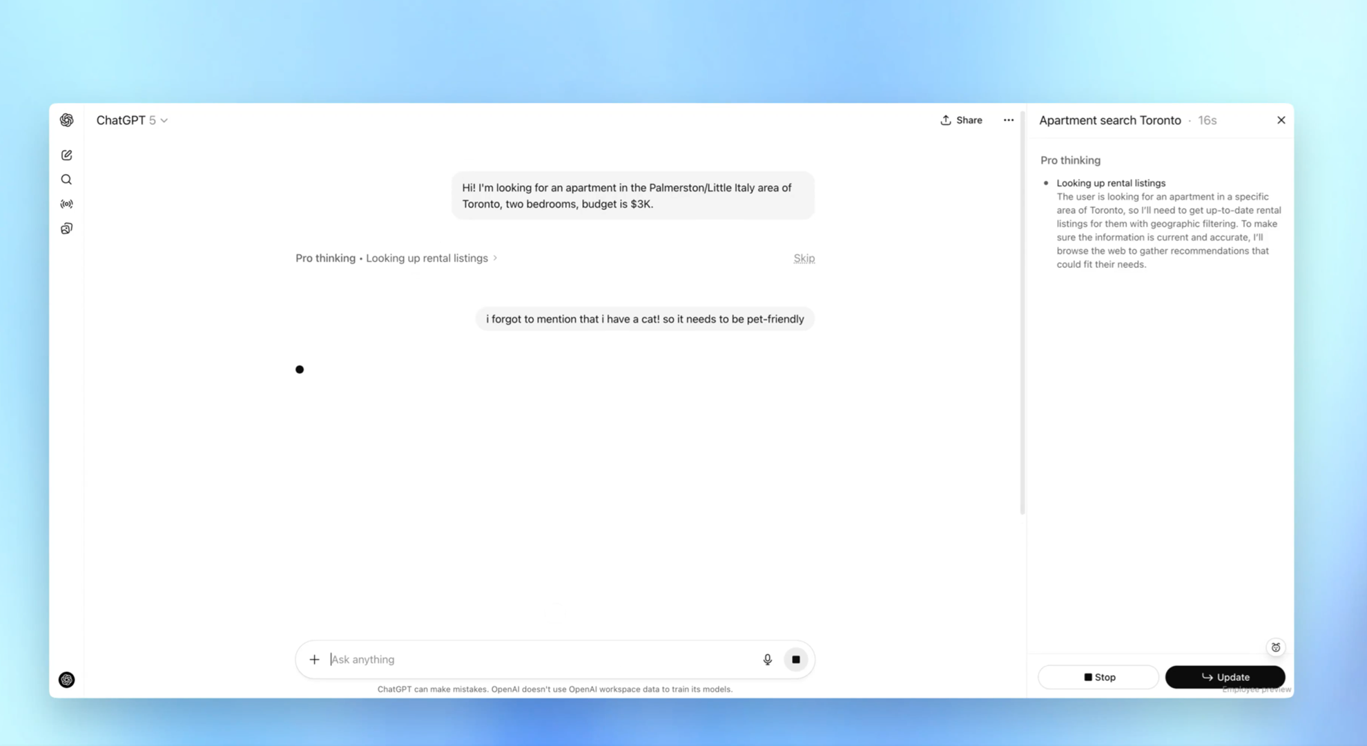 ویژگی جدید چت‌جی‌پی‌تی