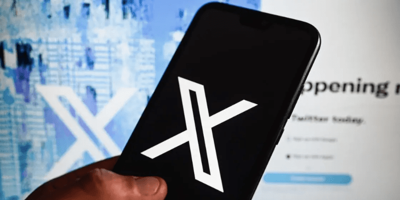 قابلیت جدید X