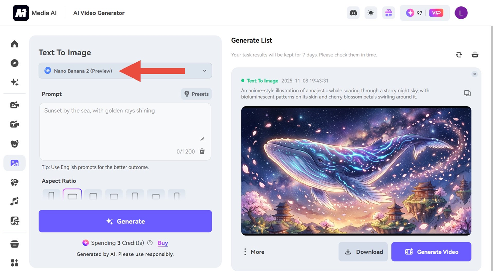 نانو بانانا ۲