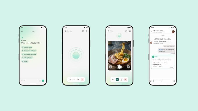 اپلیکیشن سلامت هیلتفای