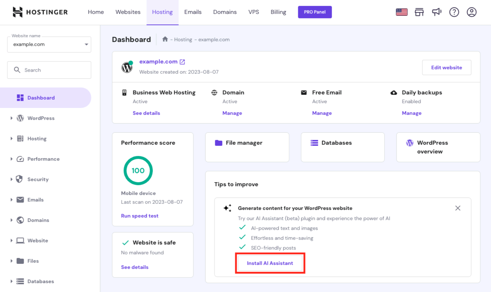 بهترین ابزارهای هوش مصنوعی ۲۰۲۵