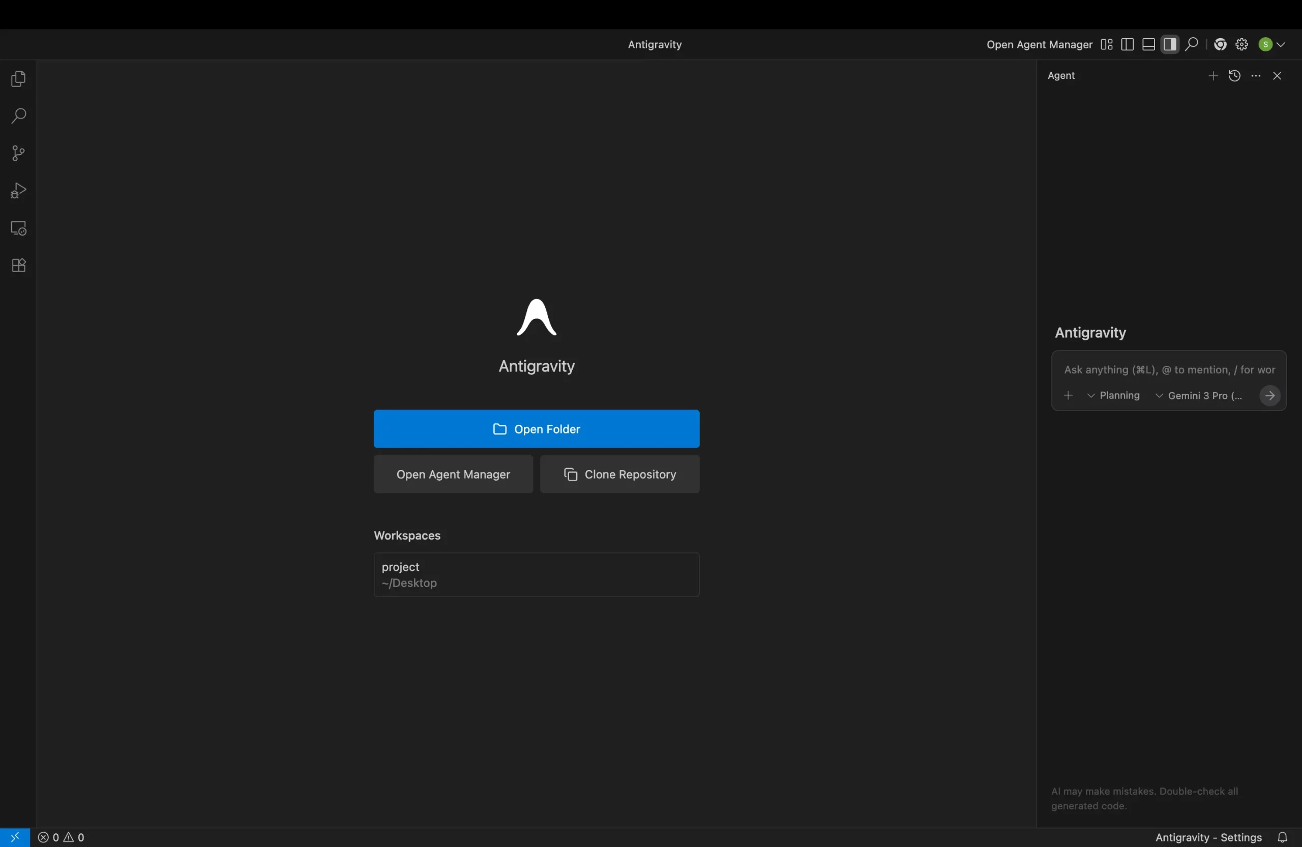 گوگل آنتیگراویتی