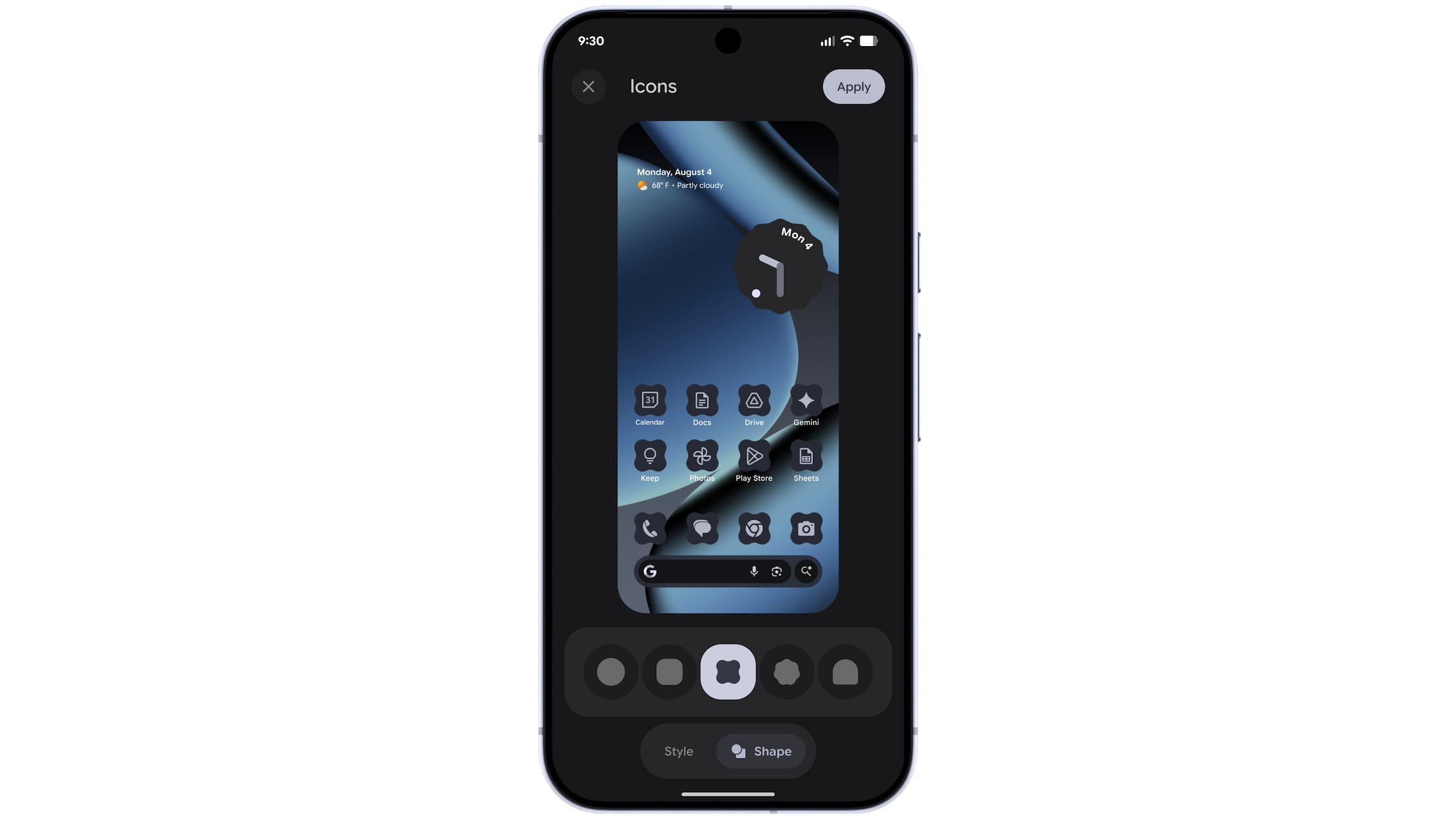 بهروزرسانی اندروید 16