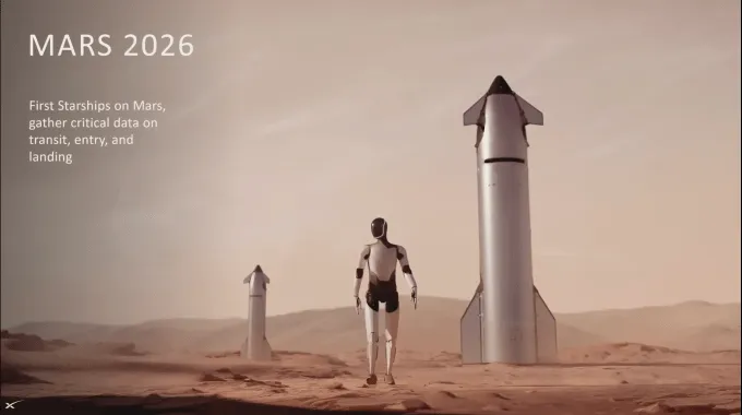 پایگاه ماه مونبیس آلفا